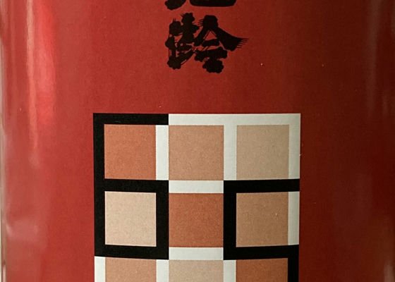 alt 1