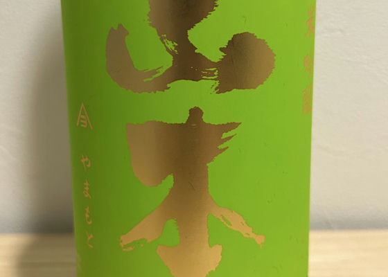 alt 1
