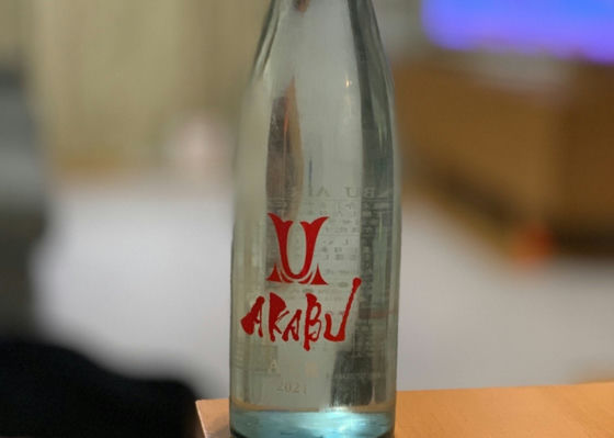 alt 1