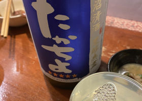 alt 1