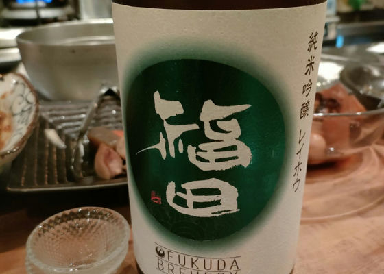 Fukuda 签到 1