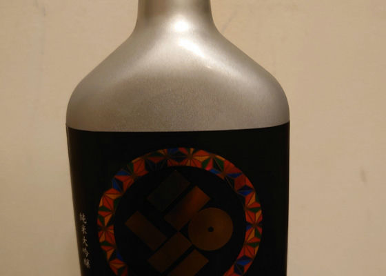 alt 1