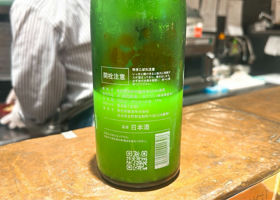 alt 2