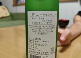 alt 2