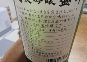 alt 2