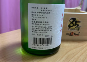 alt 2