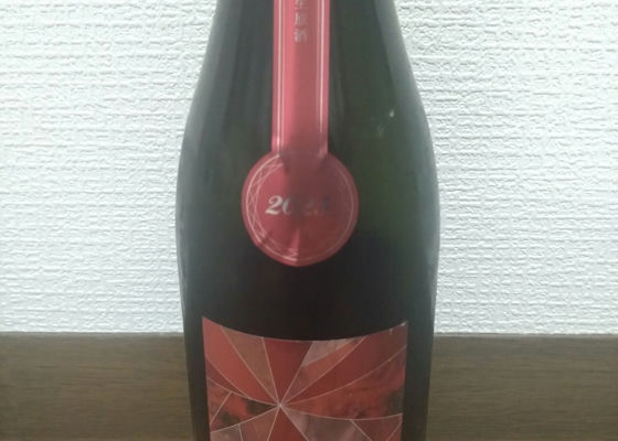 alt 1