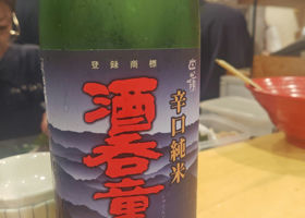 alt 2