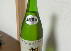 alt 1