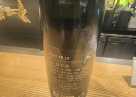 alt 2