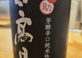 alt 3