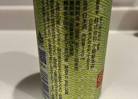 alt 2