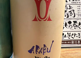 alt 1