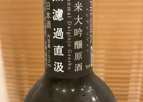 alt 3