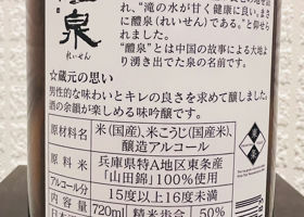 alt 3