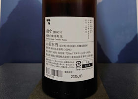 alt 2