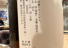 alt 1
