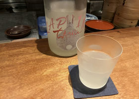 alt 2