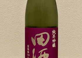 alt 2