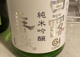 alt 2