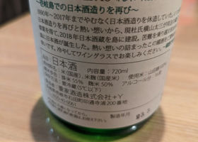 alt 3