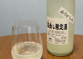 alt 2