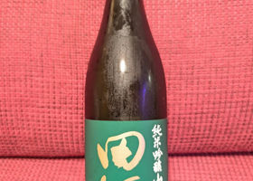 alt 3