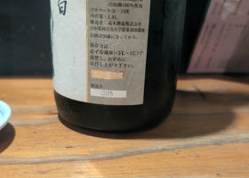 alt 3