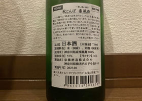 alt 2