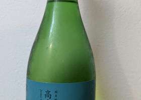 alt 3