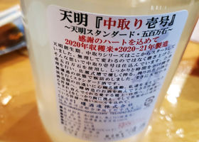 alt 2