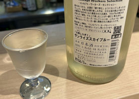 alt 2