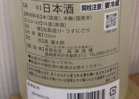alt 3