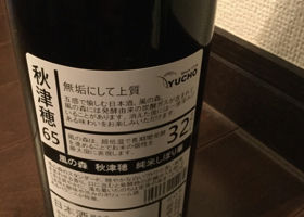 alt 2