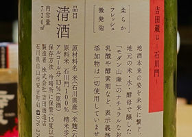 alt 3