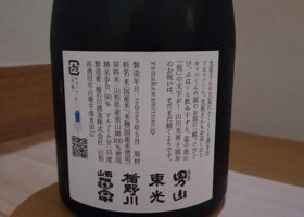 alt 2