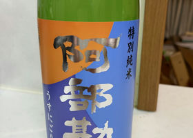 alt 1