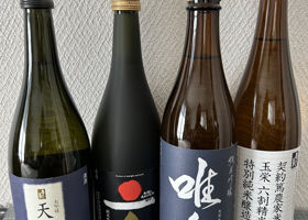 香の泉のラベルと瓶 2