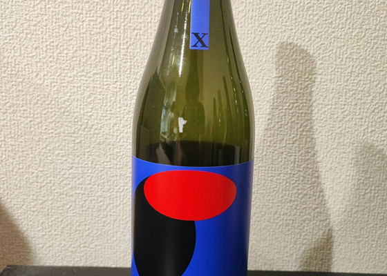 alt 1