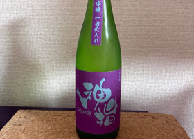 神指 チェックイン 1
