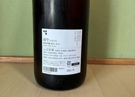 alt 3