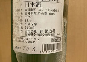 alt 2