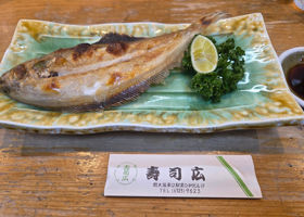 嬉長 チェックイン 2
