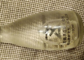 alt 2