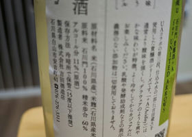 alt 2