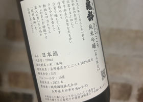 alt 2