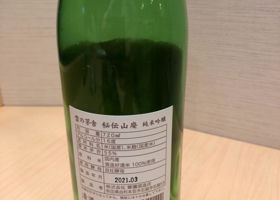 alt 2