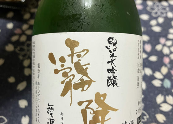 alt 1