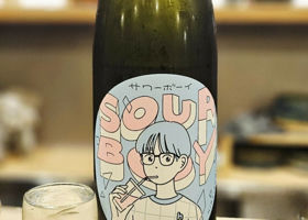 飛良泉のラベルと瓶 3