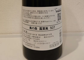 alt 2